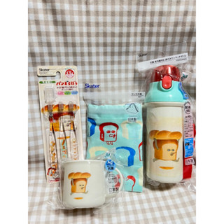 ➰再入荷➰ 日本Skater 【柴田啟子 麵包小偷】 牙刷/安全塑膠杯/塑膠直飲式水壺/便當袋/萬用袋