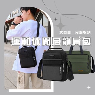臺灣出貨 BF546 新款男士揹包 胸包 斜挎包 運動休閒尼龍防潑水單肩包 商務大容量揹包 單肩包 休閒包WENJIE