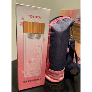 竹蓋雙層玻璃 350ML隨手瓶杯含保溫袋