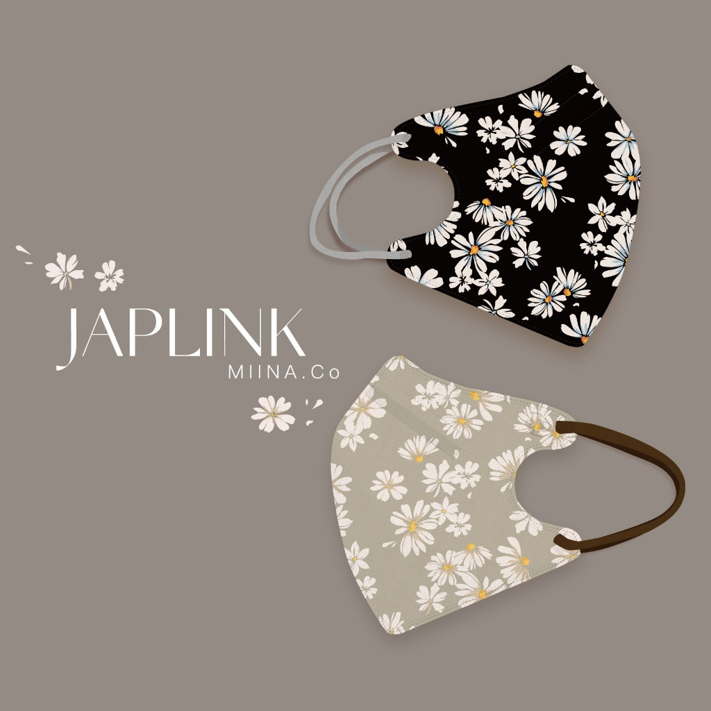 JAPLINK【N95】MIINA 立體口罩 醫用 醫療 口罩 花花 花卉 彩色口罩 3D JP口罩 N95口罩 BNN