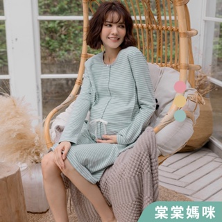 【棠棠媽咪】前釦側掀二用條紋哺乳洋 月子服 家居服 哺乳衣 - 10380001