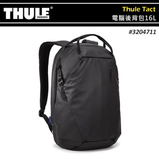 【大山野營-露營趣】THULE 都樂 TACTBP-114 Thule Tact 電腦後背包 16L 健行背包 日常背包