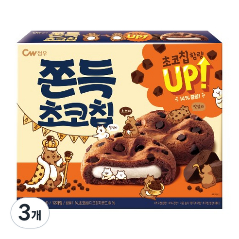 韓國CW 巧克力麻糬軟餅乾 240gx3盒