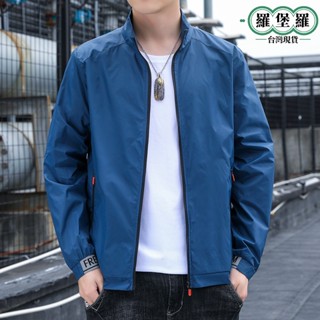 【臺灣現貨】夏季男生防曬衣 輕薄透氣防曬外套 冰絲涼感防曬衣 釣魚服 皮膚衣 機車防曬衣 速乾防曬服 薄外套男 防曬夾克