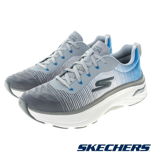 SKECHERS 男慢跑系列 GORUN MAX CUSHIONING ARCH FIT 220443GYBL