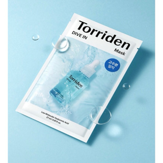 現貨 Torriden DIVE-IN 玻尿酸面膜/BALANCEFUL 積雪草面膜