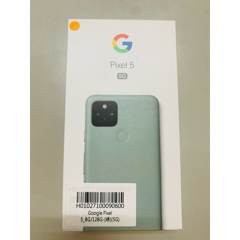 自售 Google Pixel 5 128GB