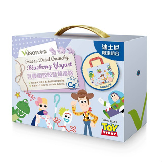 【米森 vilson】玩具總動員系列-乳酸菌咬咬藍莓優格(8gx6包/盒)｜超商取貨限購1盒