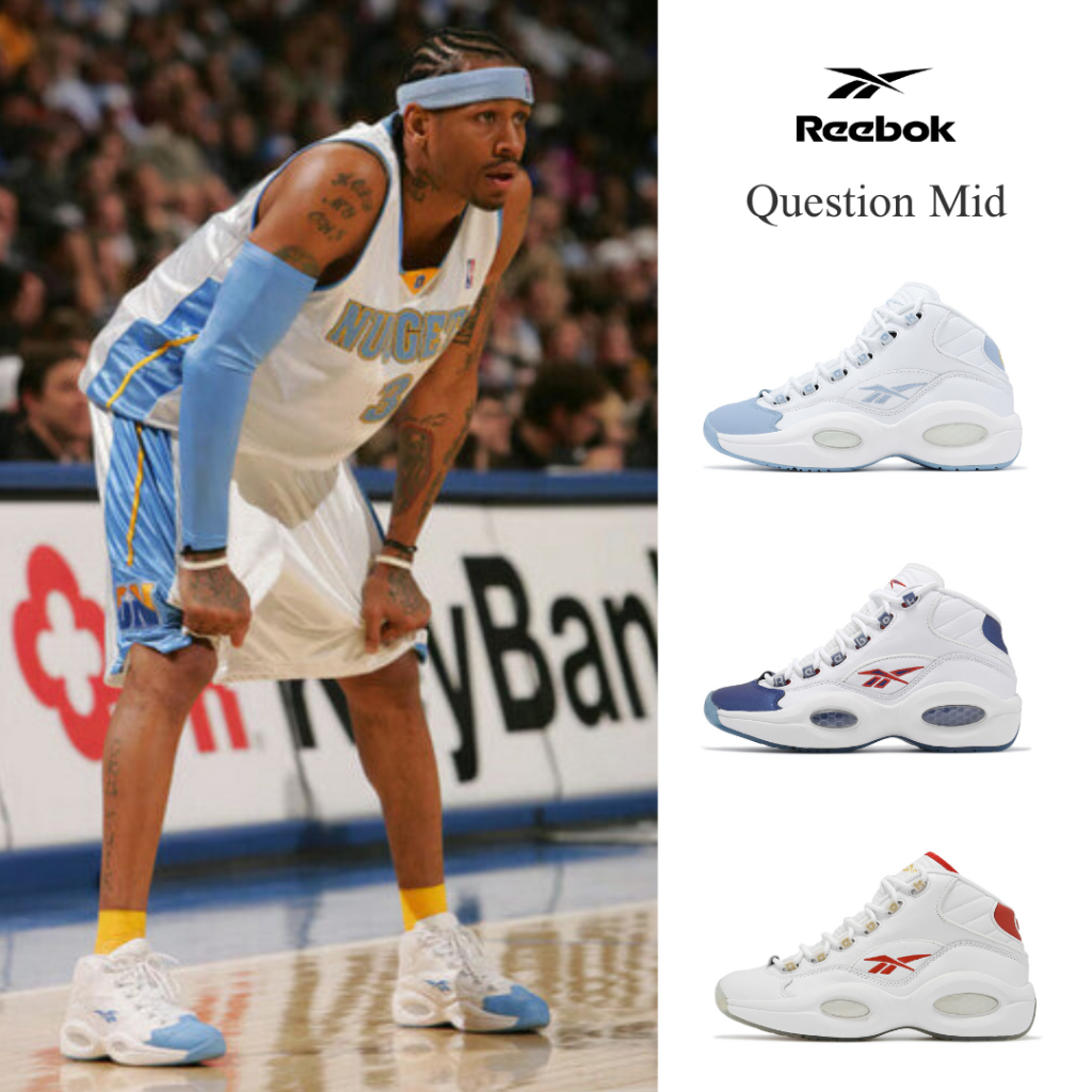 Reebok 籃球鞋 Question Mid 戰神 Iverson 艾佛森 復古 藍白 紅白 深藍 男鞋【ACS】