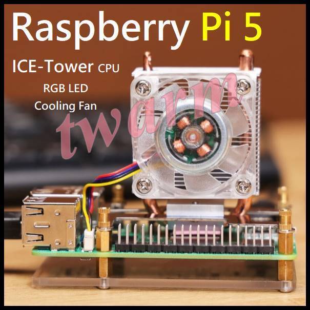 （現貨）樹莓派 Pi5B Pi5 RGB 風扇：炫彩 ICE Tower Cooler（立式風扇）