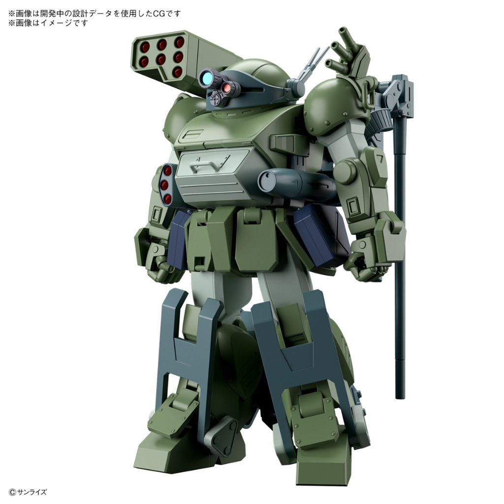 【預購2024年6月】BANDAI HG 裝甲騎兵 榮耀的異端 夜盜犬 眼鏡狗 眼鏡鬥犬 組裝模型 東海模型