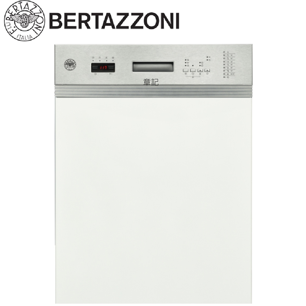 BERTAZZONI 半嵌式洗碗機 DW603SIDV-60