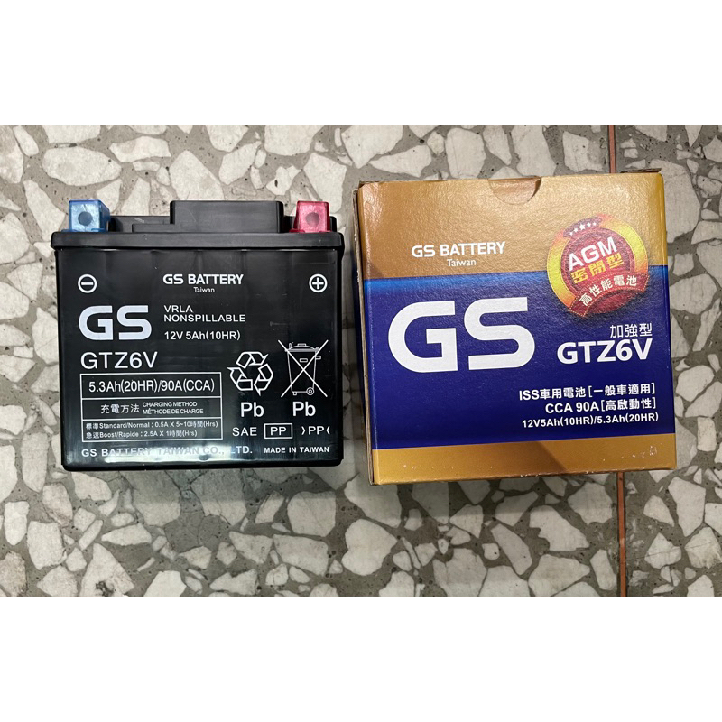 R15 V4 小阿魯 R150 機車電池 GS電池 日本新技術 GTZ6V 高啟動電池  DRG CUXI LIMI