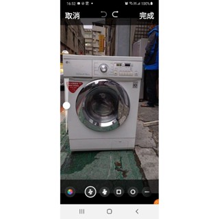 二手中古樂金LG9公斤變頻滾筒洗脫烘洗衣機，寬60cm，型號WD-90MFD，保固3個月，請詢問大戶藥師