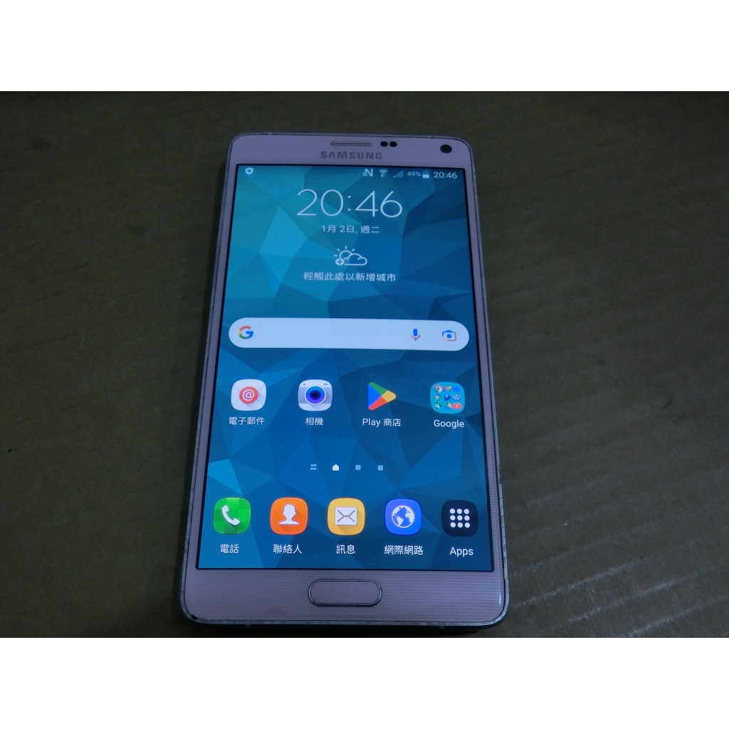 Samsung note4 NOTE 4 N910u 粉色 功能正常 請看說明