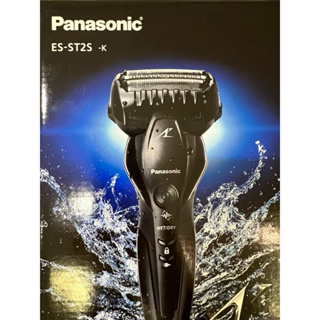 現貨Panasonic國際 松下牌三刀頭電鬍刀ES-ST2S-K-黑