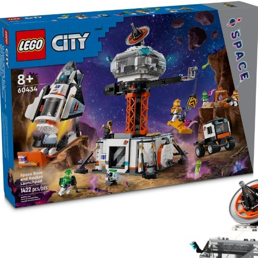 [大王機器人] 樂高 LEGO 60434 City-太空基地和火箭發射台 城市系列
