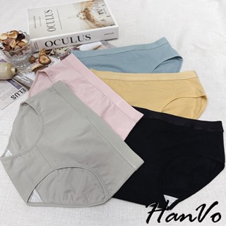 【HanVo】粗條腰帶素色純棉內褲 親膚柔軟舒適中腰 獨立包裝 流行少女內褲 內著 A11-5838