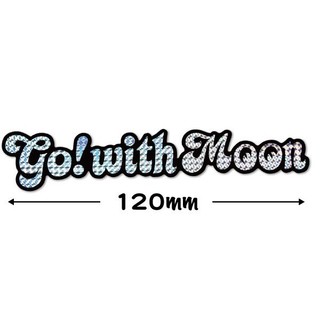 【MOONEYES】 Go with MOON 菱面閃亮貼紙 小張［DM172S]
