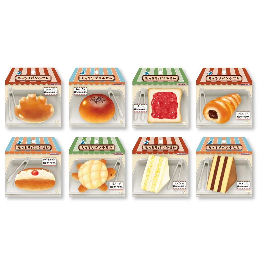 sun-star Mocchiri 立體QQ麵包系列 造型便利貼本 共八款