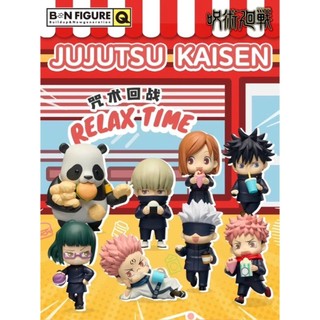 <蛋黃限定>🤩新貨到😶‍🌫️ BNFigure Q 咒術迴戰盲盒 休憩時光 RELAX TIME 盒玩 全新現貨^^