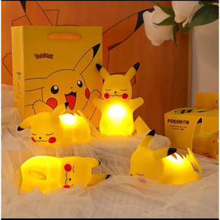 Pokemon皮卡丘造型小夜燈 臥室/客廳/床頭擺件禮物