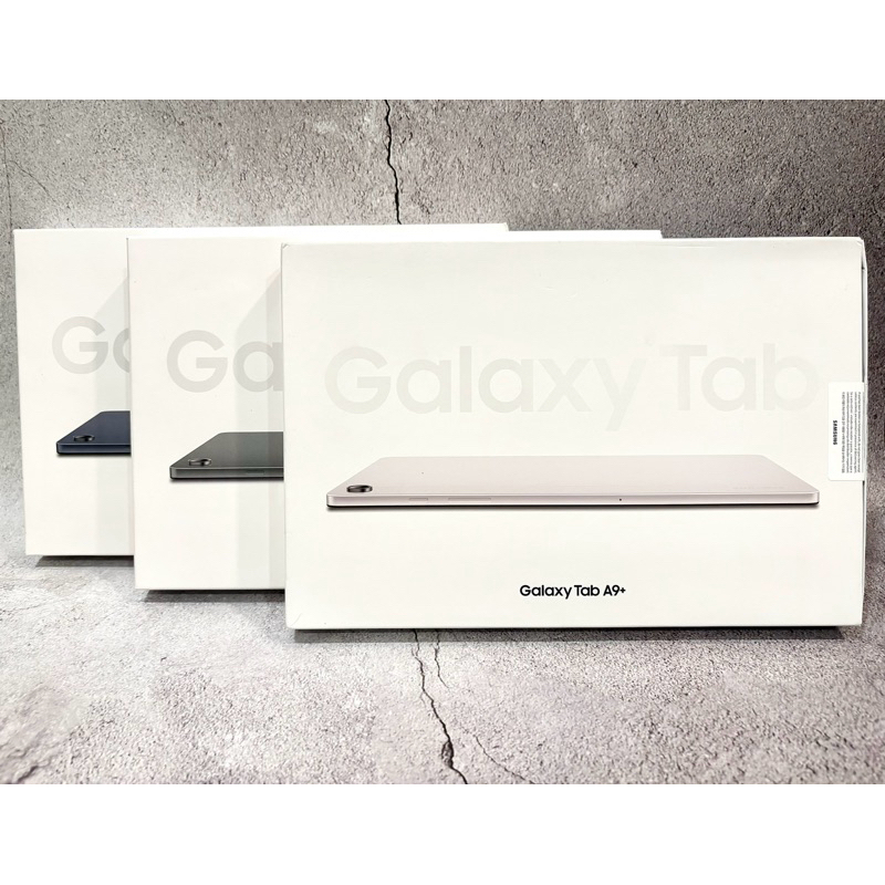台灣公司貨 拆封新品 Samsung Tab A8 WIFI (X200) Tab A9+ Wifi (X210)