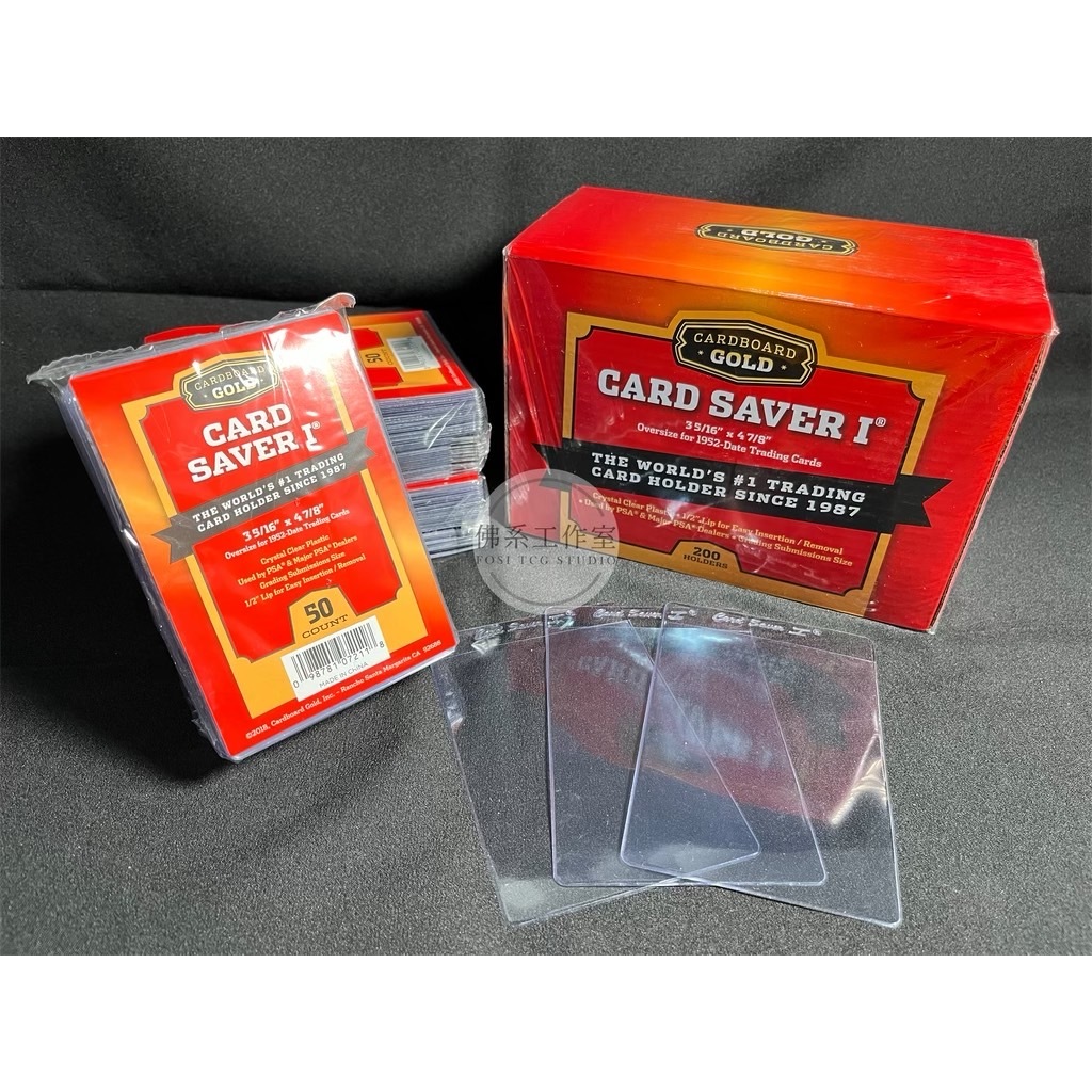 佛系工作室 / Card Saver 1 CARDSAVER1 軟卡夾 卡夾 PSA BGS 鑑定專用 卡片保護者