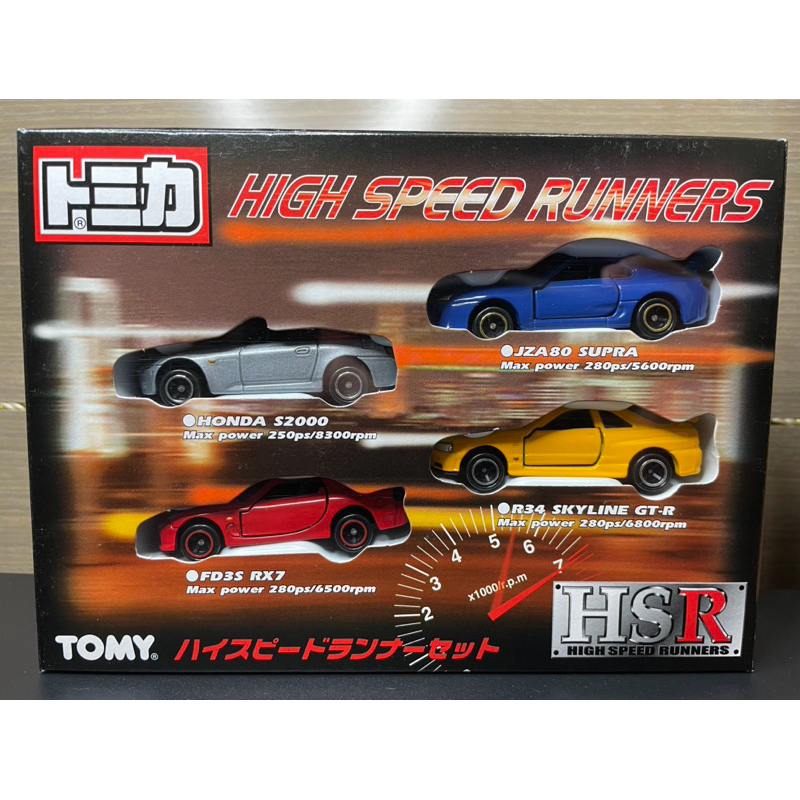 盒組 ） TOMICA HIGH SPEED RUNNERS S2000 RX7 Supra GTR 多美 SET