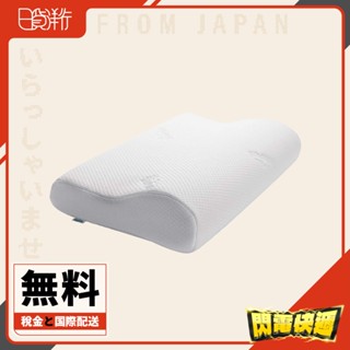 【日本直送】TEMPUR 原創感溫枕 記憶枕 日本公司貨 丹普