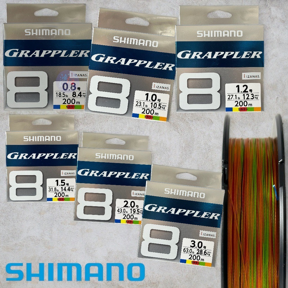 中壢鴻海釣具《SHIMANO》 LD-A61U GRAPPLER 8 5色*10M-8股PE線200M