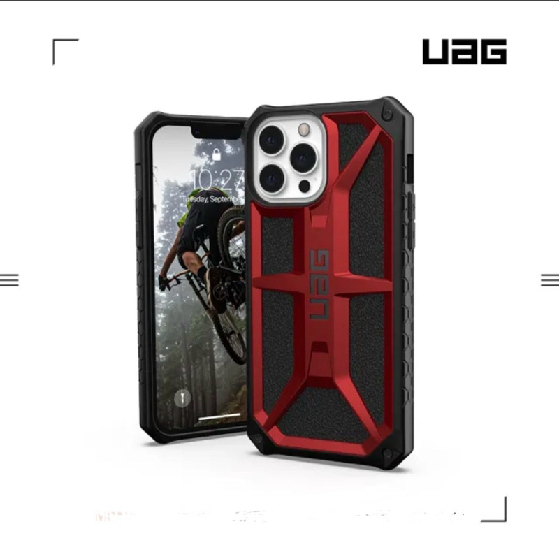 【UAG】 iPhone 11 Pro Max 頂級版 耐衝擊保護殼-紅金 (美國軍規 防摔手機殼)