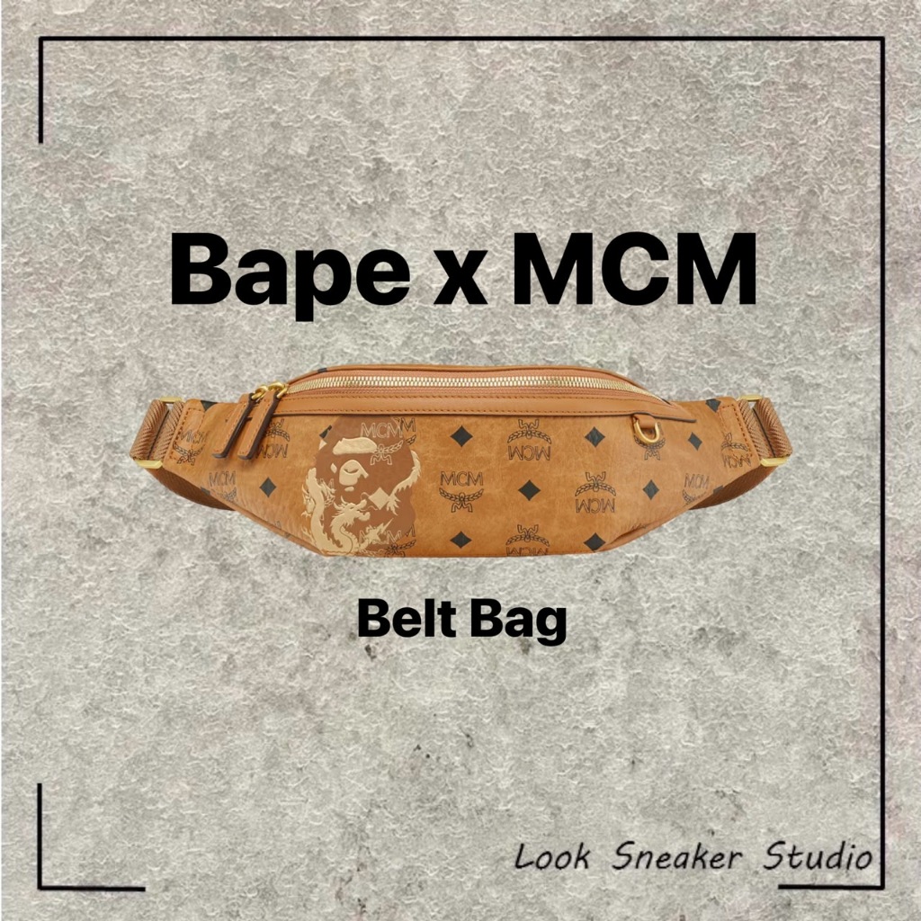 路克 Look👀 BAPE x MCM BELT BAG 卡其黃 肩背包 斜背包 限量 聯名