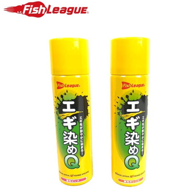 🔥【台南平昇釣具】🔥Fish League 工キ染めQ 木蝦布染色劑 木蝦噴漆 螢光染色劑  橙色/粉紅色 木蝦染色劑