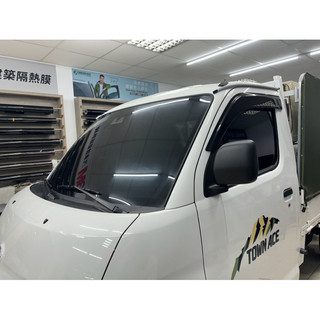 Town Ace貨車 3M高隱密隔熱紙 8803c+8805 保固五年 全面特價中
