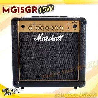 【現代樂器】現貨免運！Marshall MG15GR 電吉他音箱 15瓦 空間效果 家用小音箱 公司貨