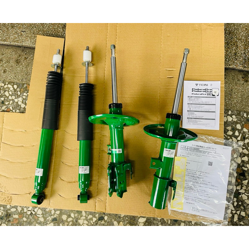 （HB虹惠）CRV5 /TEIN ENDURA PRO PLUS/SAZ避震器短彈簧/適用：CRV3/CRV4/CRV5