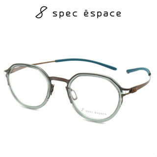 日本 spec espace 眼鏡 ES-2373 C1 (藍綠) 鏡框 鏡架 B鈦【原作眼鏡】