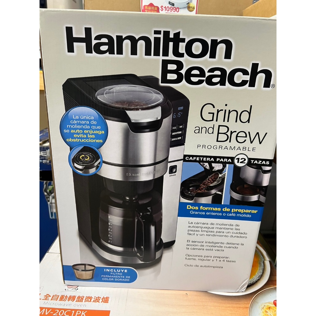 奇機通訊【漢美馳 Hamilton Beach】全自動研磨美式咖啡機(45500-TW) 福利品 保固一年