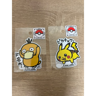 🇯🇵日本正版 pokemon 寶可夢 神奇寶貝 B-side Label 防水貼紙