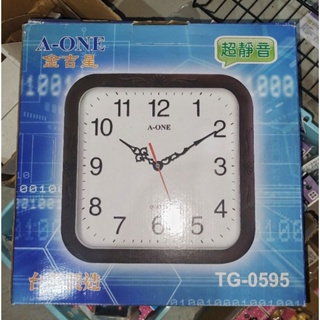 A-ONE 靜音 掛鐘 時鐘 方型 LCD 雙顯掛鐘 超靜音時鐘 TG-0595 台灣製造