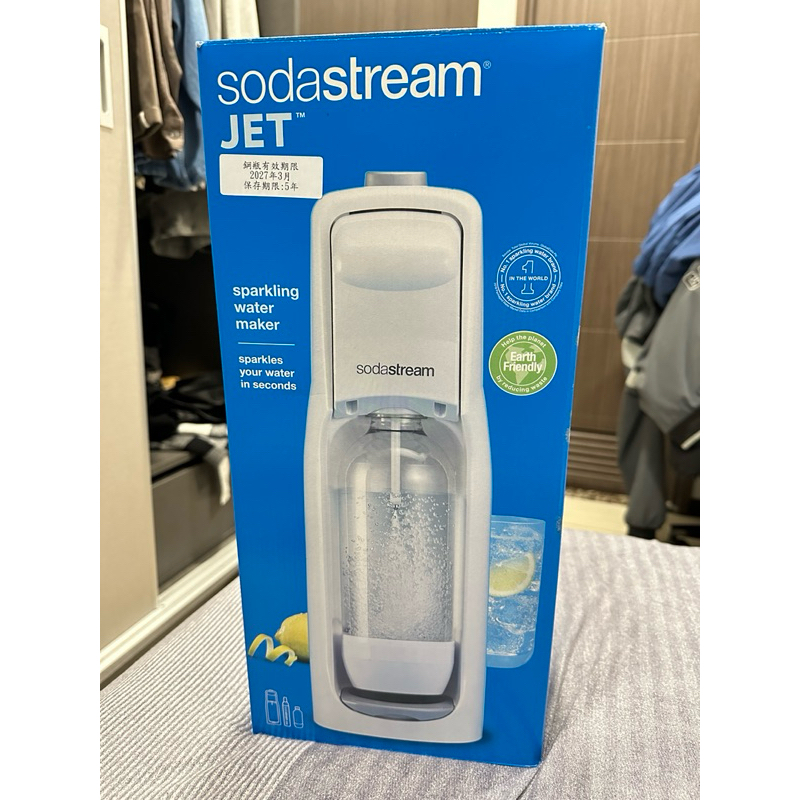 sodastream jet 氣泡機