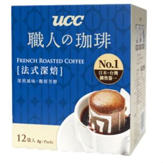 ~* 蝦皮代開發票*~UCC 職人法式深焙濾掛式咖啡 8g 12入 60入