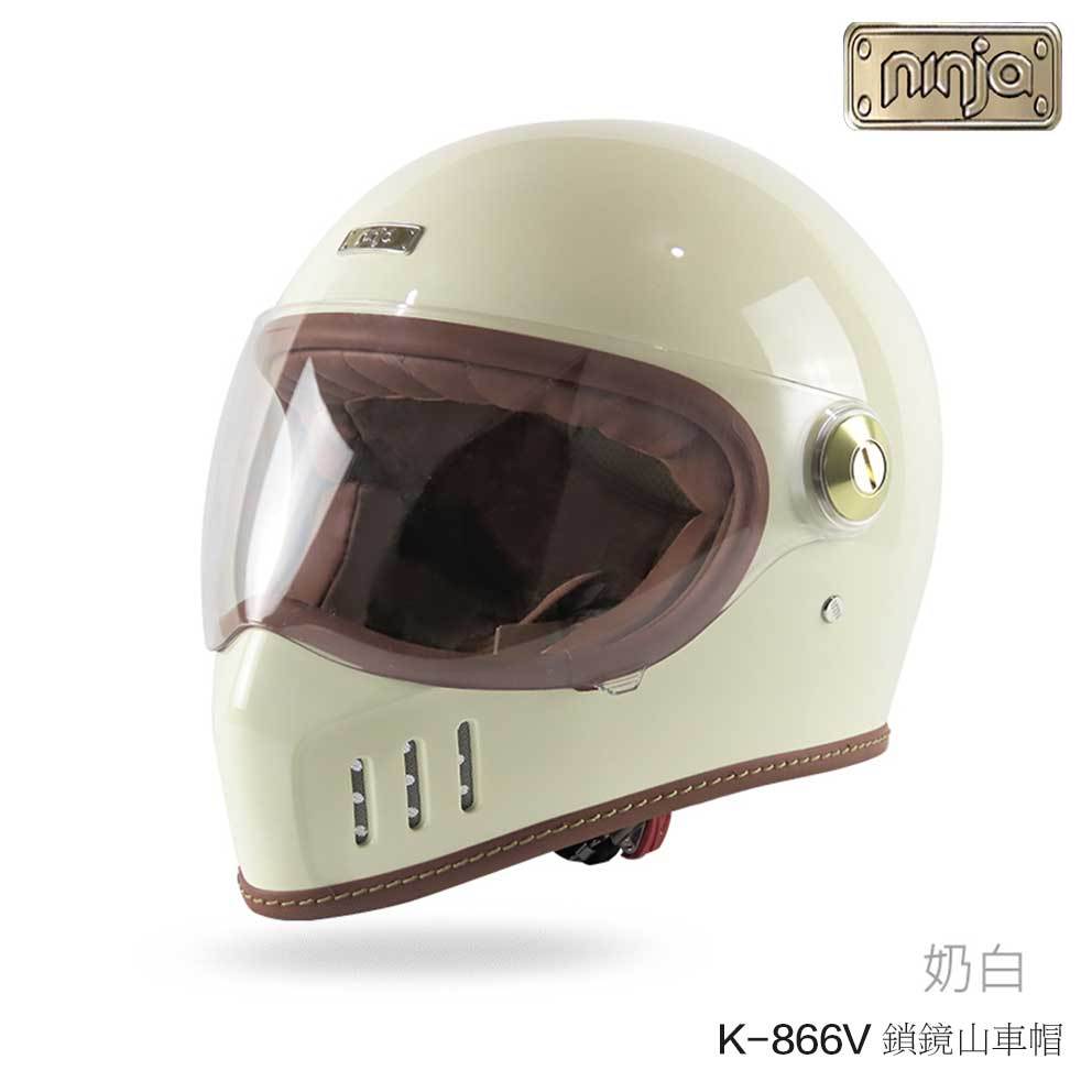 華泰 K866V 鎖鏡山車帽 奶白 亮面 全罩 越野 復古 安全帽 內襯可拆洗 金屬螺絲耳蓋 排齒釦／23番