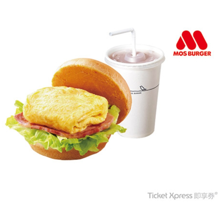 摩斯漢堡 C512培根雞蛋堡+冰紅茶(M) ☼ 即享券