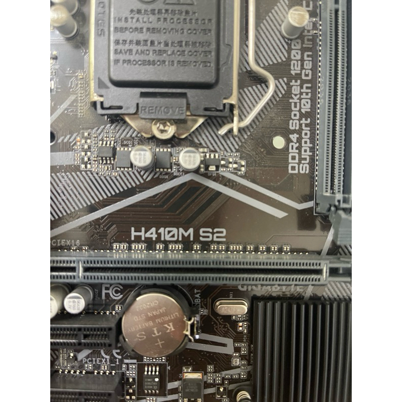 賣10代CPU用1200腳位H410主機板