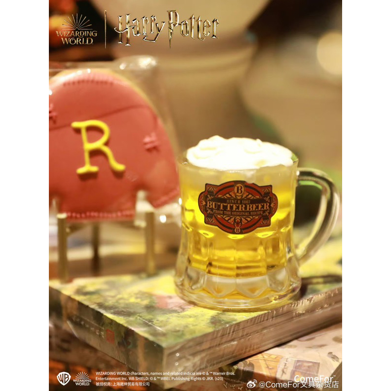 【KMMH’】【現貨】 哈利波特 上海 Loft ComeFor 文具店 滿額 特典 迷你 奶油啤酒 奶油啤酒杯 杯子