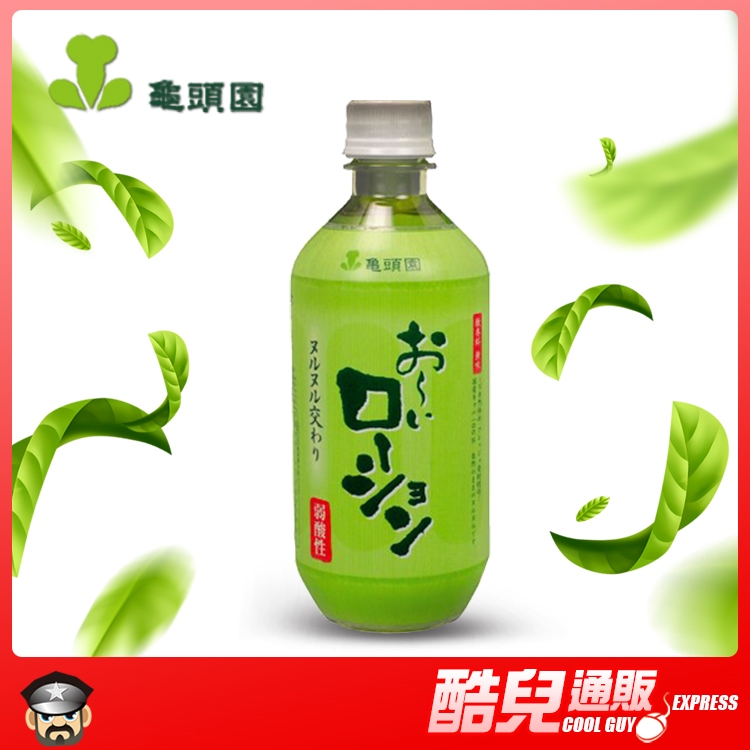 【精選優惠】龜頭園 弱酸性 綠茶風味水性潤滑液 GREEN TEA LOTION 日本原裝進口 日本超夯潤滑液