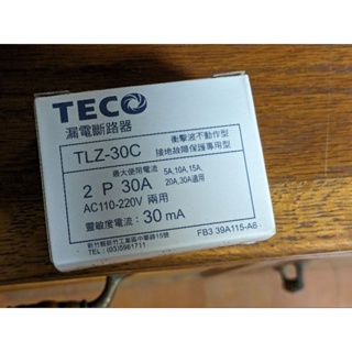 TECO 漏電斷路器 TLZ-30C2P30A 2P 30A 全新