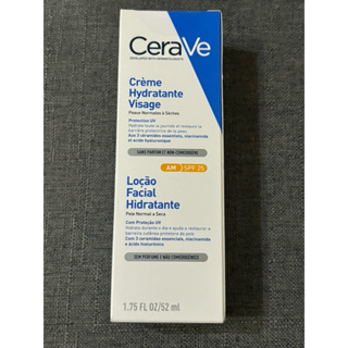 CeraVe 適樂膚 日間溫和保濕乳 52ml 效期2025/07